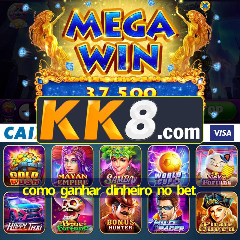 gbg bet app
