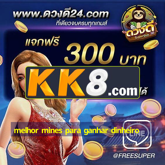 pagbet login